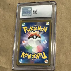 Charmander Pokemon TCG Art Rare CGC GEM MINT 10 168/165 Holo Japanese 151 2023 - Image 2