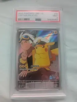 Pokemon 2025 CBB1 CS Captain Pikachu 0709/09 PSA 9 - Image 1