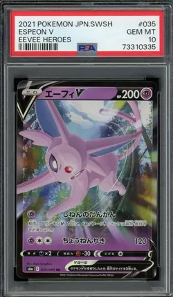 2021 PSA 10 Pokemon Japanese Eevee Heroes Espeon V 035/069 card Gem Mint - Image 1
