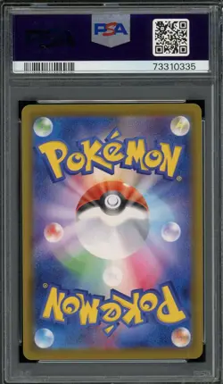 2021 PSA 10 Pokemon Japanese Eevee Heroes Espeon V 035/069 card Gem Mint - Image 2