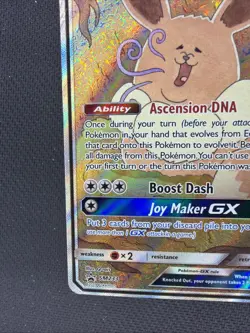 Pokemon Eevee GX TCG Black Star Prom SM233 MP. Front Is Good Please See Pics - Image 5