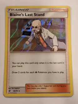 Blaine's Last Stand 58/70 Dragon Majesty Holo Foil Rare Pokemon Nice! - Image 1