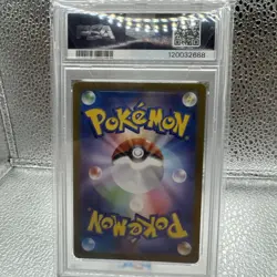 Pokemon Ivysaur Art Rare SV2a Japanese 167/165 PSA 10 - Image 2