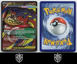 Pokemon - Mega Hawlucha ex 268/217 Ascended Heroes - Mega Attack Rare - NM - Image 3