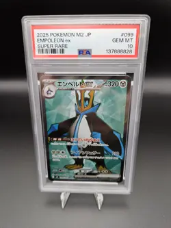 2025 POKEMON JAPANESE M2-INFERNO X 099 EMPOLEON EX SUPER RARE PSA 10 Gem MINT - Image 1