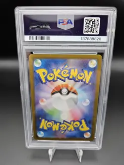2025 POKEMON JAPANESE M2-INFERNO X 099 EMPOLEON EX SUPER RARE PSA 10 Gem MINT - Image 2