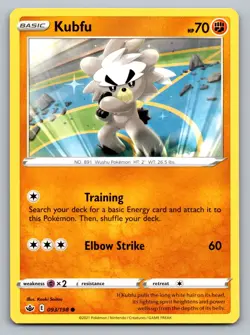 Pokemon TCG SWSH06: Chilling Reign Kubfu 093/198 - Image 1