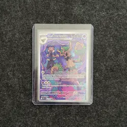 Hop's Trevenant 237/217 Ascended Heroes Illustration Rare Holo Pokemon TCG NM - Image 3
