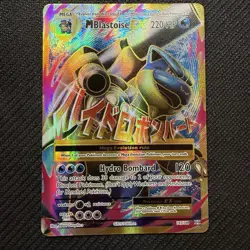 Pokemon XY Evolutions M Blastoise EX Full Art 102/108 Holo NM - Image 1
