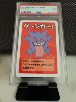 2019 Pokemon Old Maid Gengar PSA 9 - Image 1