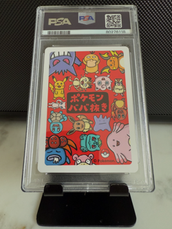 2019 Pokemon Old Maid Gengar PSA 9 - Image 2