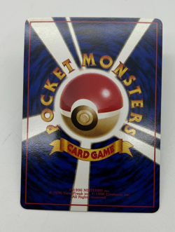 Omanyte Japanese Pokemon Card Vending Machine Series #3 (Green)1998 - 018/053 NM - Image 3