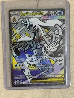 Pokemon - Image 3