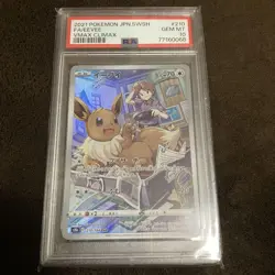 Pokemon Card Eevee chr 210/184 PSA10 Japan Import Pokemon - Image 1
