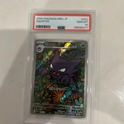 2025 PSA 10 Graded Pokemon Haunter AR 022/021 Gengar Deck MGB Japanese - Image 1