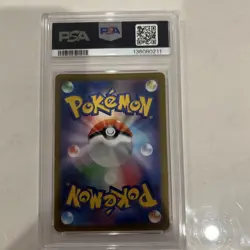 2025 PSA 10 Graded Pokemon Haunter AR 022/021 Gengar Deck MGB Japanese - Image 2