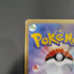 Pokemon Card 2009 Japanese Garchomp C LV.X 007/016 - Image 3