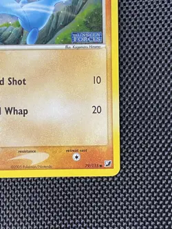 Pokemon Wooper - Unseen Forces - 79/115 -Stamped Reverse Holo - LP/NM - Image 4
