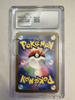 SIMISEAR VSTAR POKEMON 214 2022 VSTAR UNIVERSE SAR JAPANESE CGC 9 Mint - Image 2