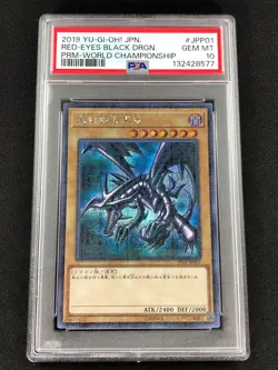 Yugioh 2019 Red Eyes Black Dragon 2019-JPP01 PSA 10 - Image 1