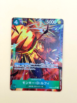 OPTCG: PRB02-005 Monkey.D.Luffy (Parallel) (JP) - Image 1