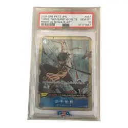 One Piece The Best #057 Three Thousand Worlds Alternate Art PSA 10 - Image 1