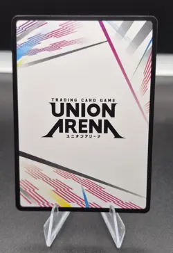Union Arena Solo Leveling Action Point (AP06) Foil Sung Jinah - Image 2
