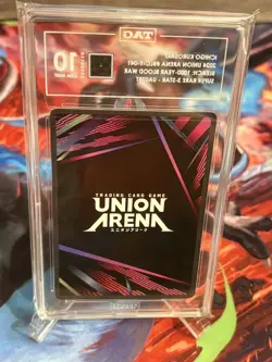 Ichigo Kurosaki SR 3 Star Union Arena TAG 10 (POP 4) - Image 4