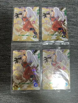 Dragon Ball Super Divers GTR SDpVP-20 Son Goku In-Store Distribution Promo Card - Image 1