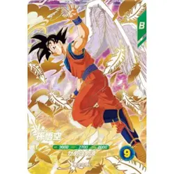 Dragon Ball Super Divers GTR SDpVP-20 Son Goku In-Store Distribution Promo Card - Image 5