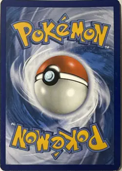 Pokegear 3.0 - 182a/214 (League Cup) 182a/214 League & Championship Pokemon - Image 2