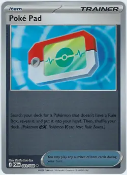 PERFECT ORDER POKE PAD LOT 081/088 POKEMON PERFECT ORDER - Image 2