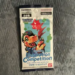 Japanese Digimon ILLUSTRATION COMPETITION Promo Pack Sealed + Single Card Pack - Image 3
