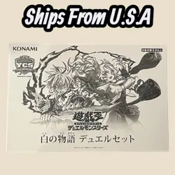 Yugioh Story of White Official Duelset YCSJ 2025 Nagoya Playmat Sleeve Card NEW - Image 1