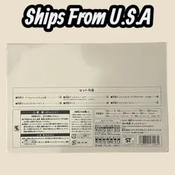 Yugioh Story of White Official Duelset YCSJ 2025 Nagoya Playmat Sleeve Card NEW - Image 3
