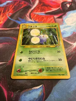 Jumpluff #189 Neo Genesis Holo Rare Vintage Japanese Pokemon TCG Card #AC14 - Image 2