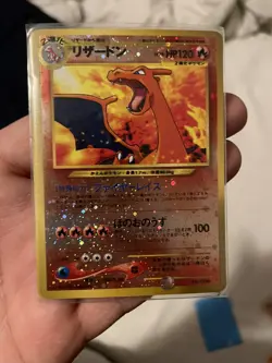 Charizard Pokemon Card Game Pocket Monster Nintendo Japanese rare Neo rare F/S - Image 1