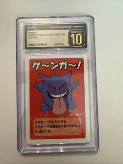 CGC 10 Pristine Gengar Old Maid Playing Cards 2019 Japanese Pokemon Card - Image 1