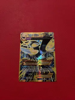 Pokemon Card Primal Kyogre EX (Shiny Full Art) 96/98 XY - Ancient Origins Holo - Image 1