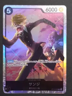 ONE PIECE Card Game Sanji ST14-003 SR 6000 Power Character Japanese Bandai TCG # - Image 1