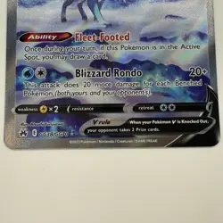Suicune V Ultra Rare GG38/GG70 Crown Zenith Galarian Gallery Pokemon Card NM OC - Image 4