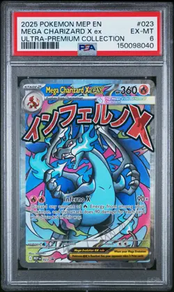2025 POKEMON MEP EN-ME BLACK STAR PROMO #023 MEGA CHARIZARD X EX PSA 6 - Image 1