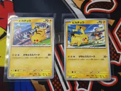 2 Card Pikachu 197/SV-P 120/SV-P GYM Promo Scarlet Violet Pokemon MINT - Image 1