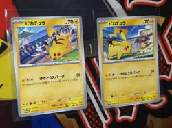 2 Card Pikachu 197/SV-P 120/SV-P GYM Promo Scarlet Violet Pokemon MINT - Image 2