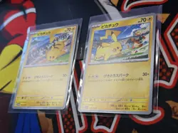 2 Card Pikachu 197/SV-P 120/SV-P GYM Promo Scarlet Violet Pokemon MINT - Image 4