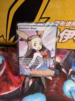 Pokemon TCG Jasmine's Gaze Full Art Holo Trainer Surging Sparks #233/191 - Image 1