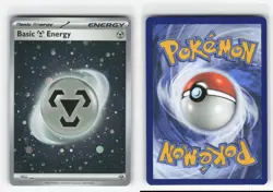 METAL ENERGY SVE 008 HD COSMOS HOLO POKEMON TCG LP - Image 3