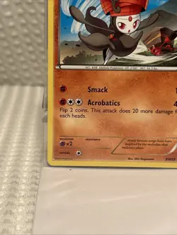 Meloetta BW69 Black Star Promo Pokemon TCG Black & White - LP - Image 4