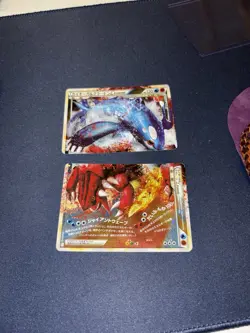 Kyogre & Groudon Legend Holo 070/080 071/080 L3 Triumphant Japanese Pokemon 2010 - Image 1