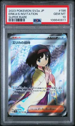 2023 POKEMON JPN SV2A-POKEMON 151 SUPER RARE #196 ERIKA'S INVITATION PSA 10 - Image 1